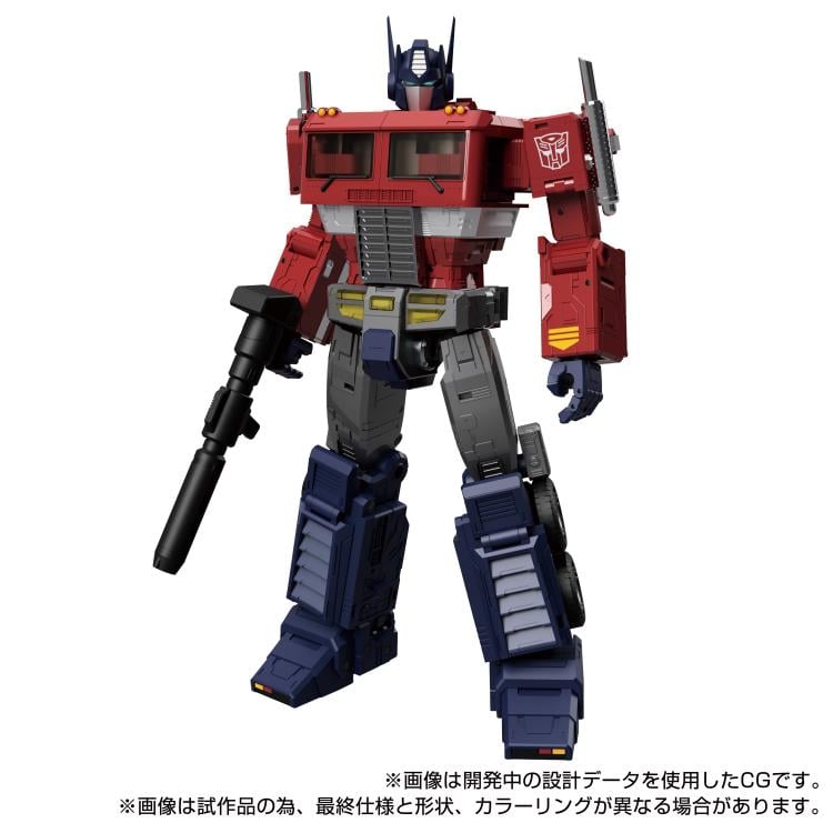 Transformers Masterpiece G Style Generation MPG 17 Optimus Prime