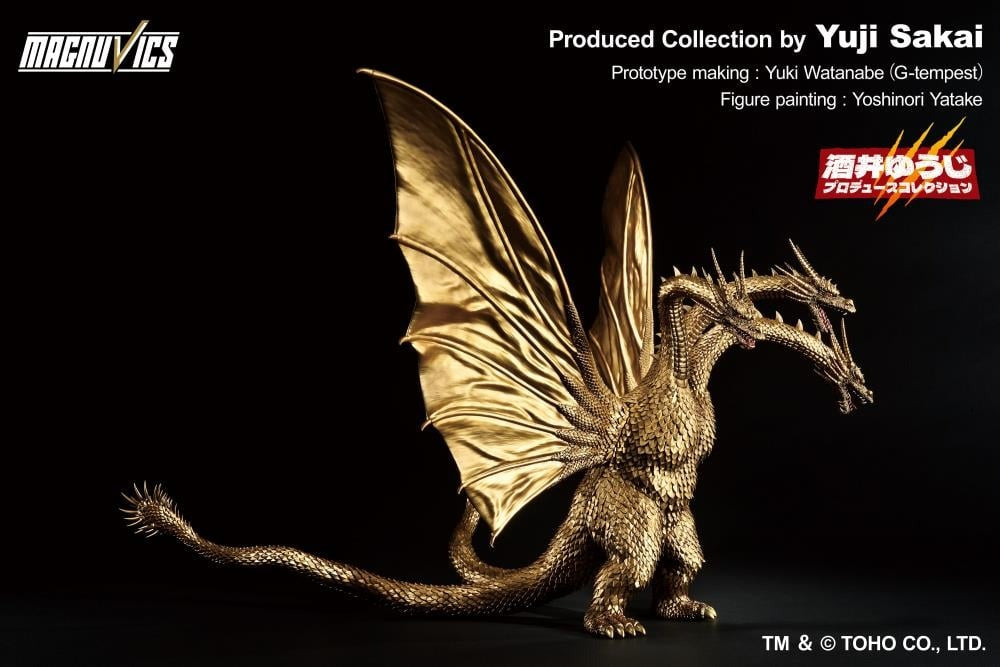 Godzilla vs. King Ghidorah Ichibansho King Ghidorah