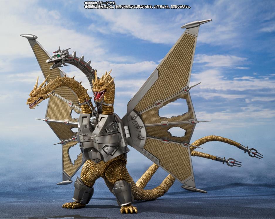 Godzilla vs. King Ghidorah S.H.MonsterArts - Mecha King Ghidorah - Decisive Battle Set