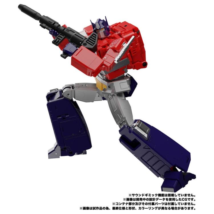 Transformers Masterpiece MP-44S Convoy / Optimus Prime