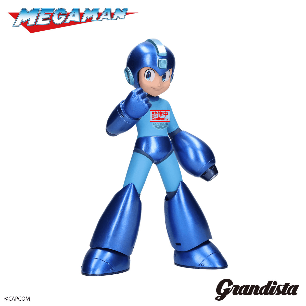 Mega Man Grandista Metallic Color Version