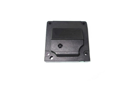 Blower Motor Cover