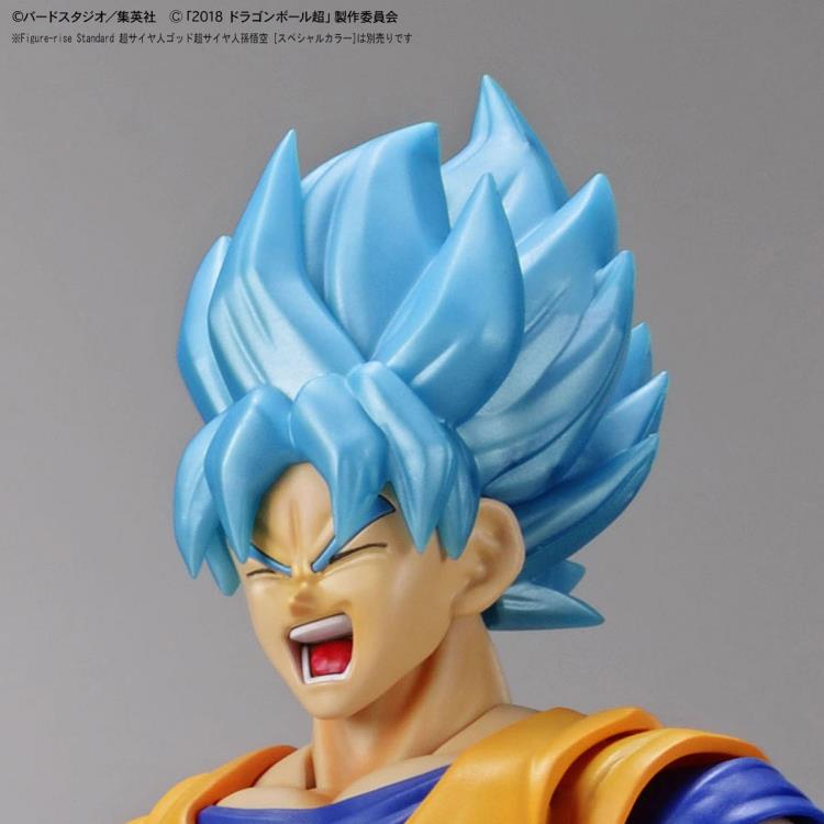 Figure-rise Standard - Super Sayian Broly Full Power