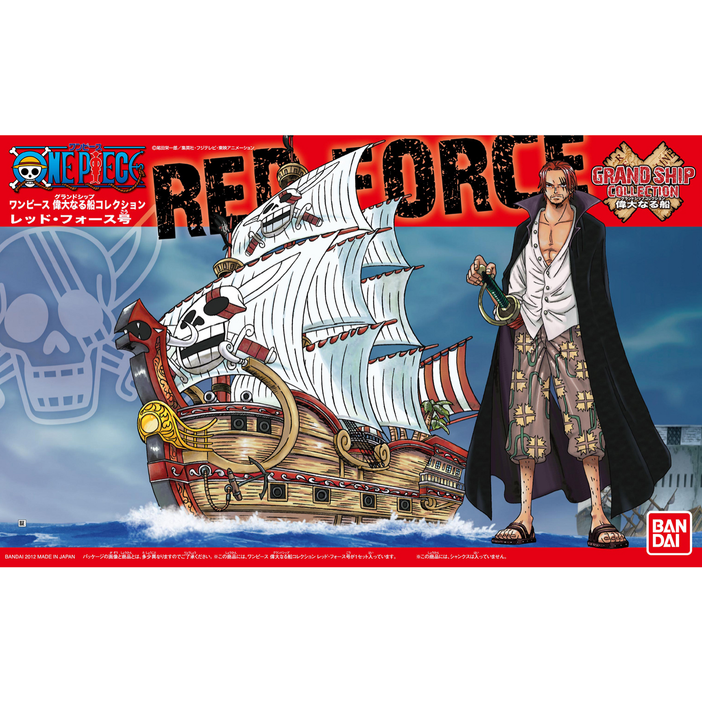 One Piece - Grand Ship Collection - Red Force (Plastic Model Kit)