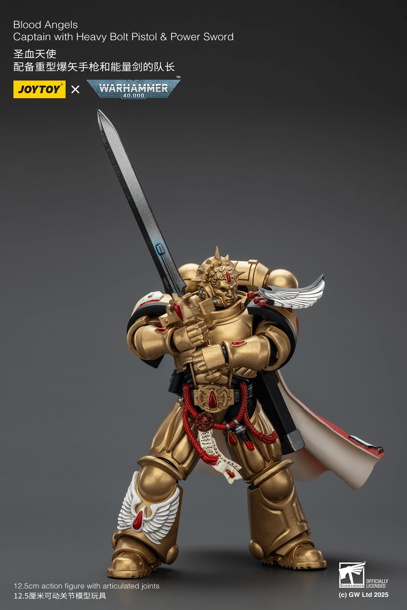 JOYTOY - Blood Angels Captain with Heavy Bolt Pistol & Power Sword