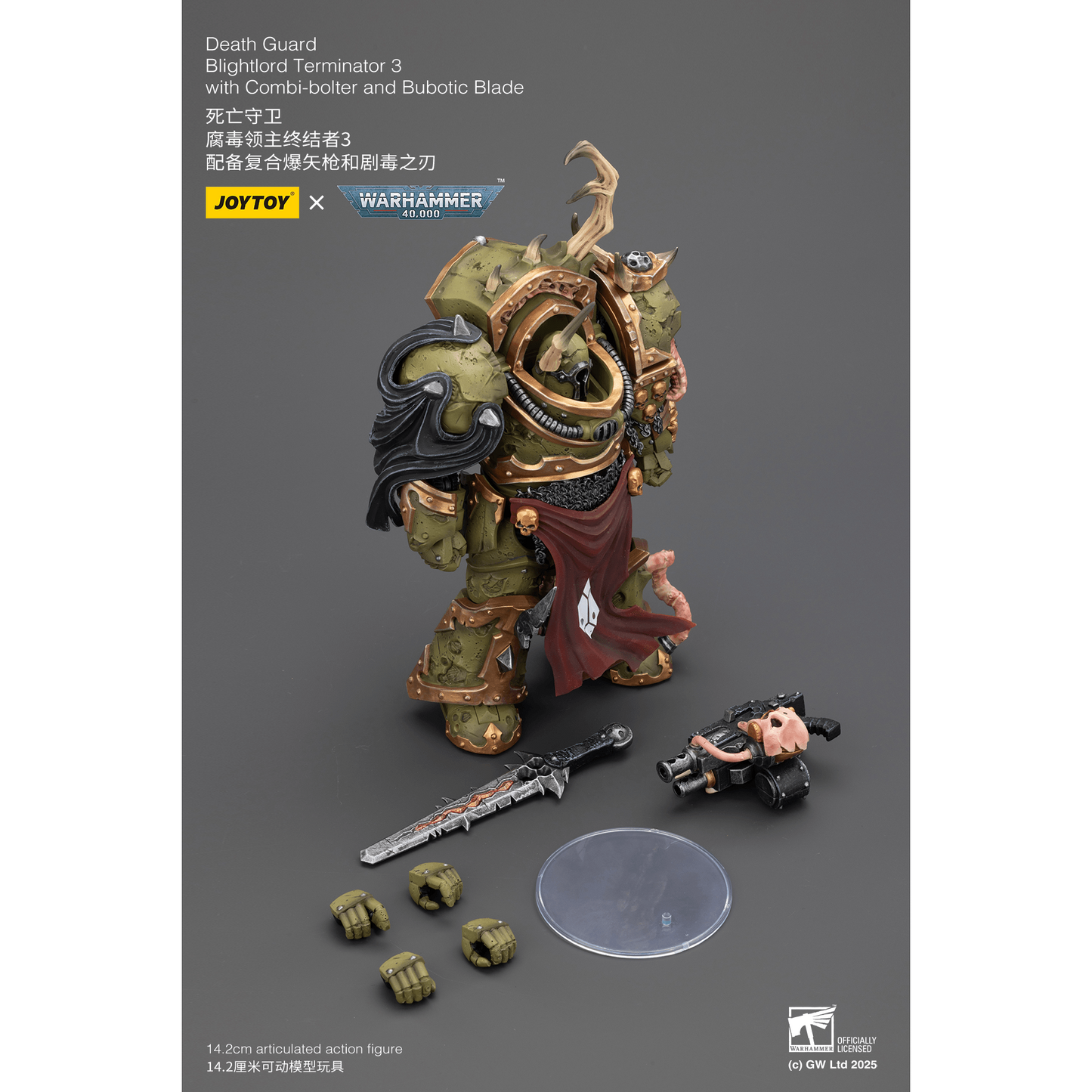 JOYTOY - Death Guard Blightlord Terminator 3 with Combi-bolter and Bubotic Blade