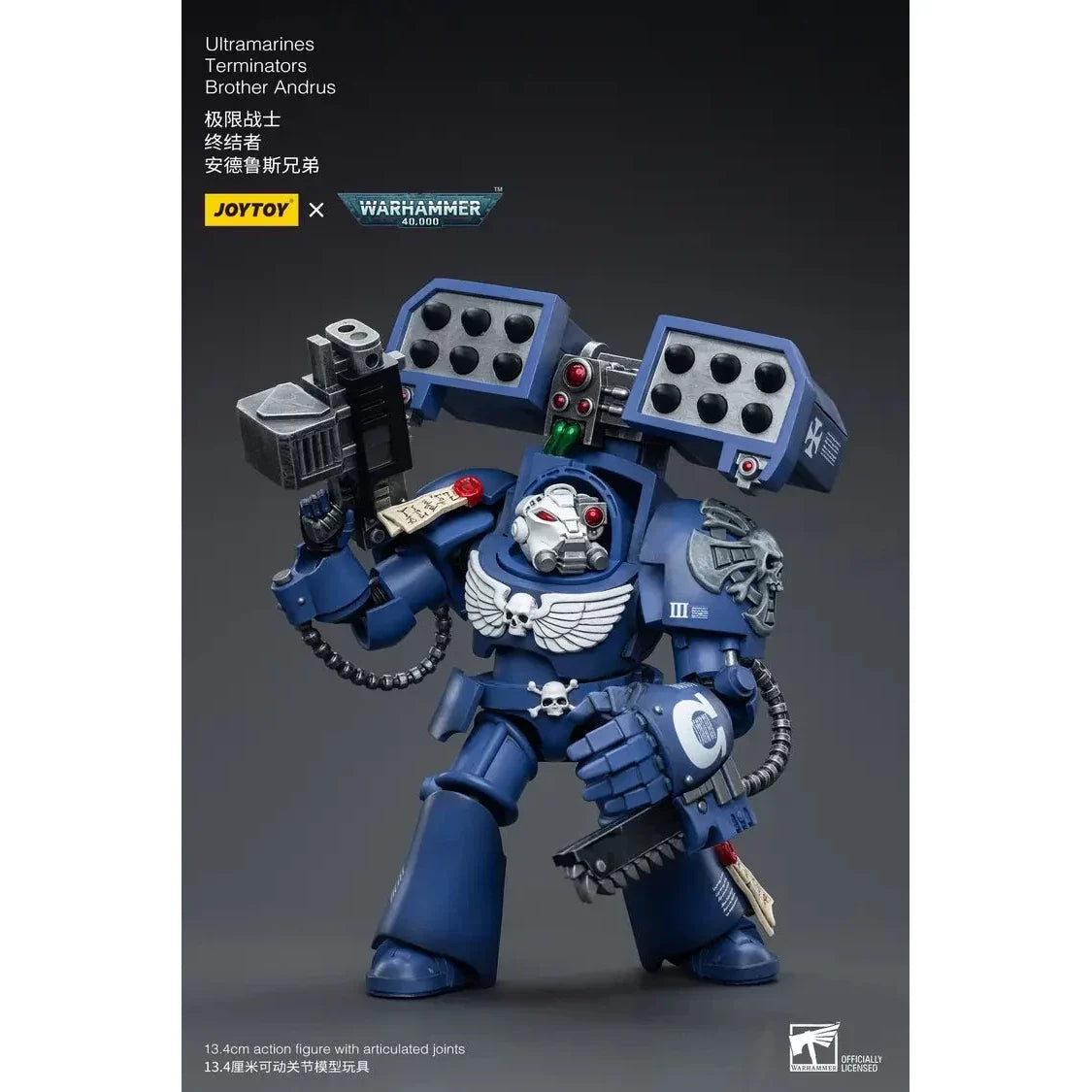 JOYTOY - Ultramarines Terminators Brother Andrus
