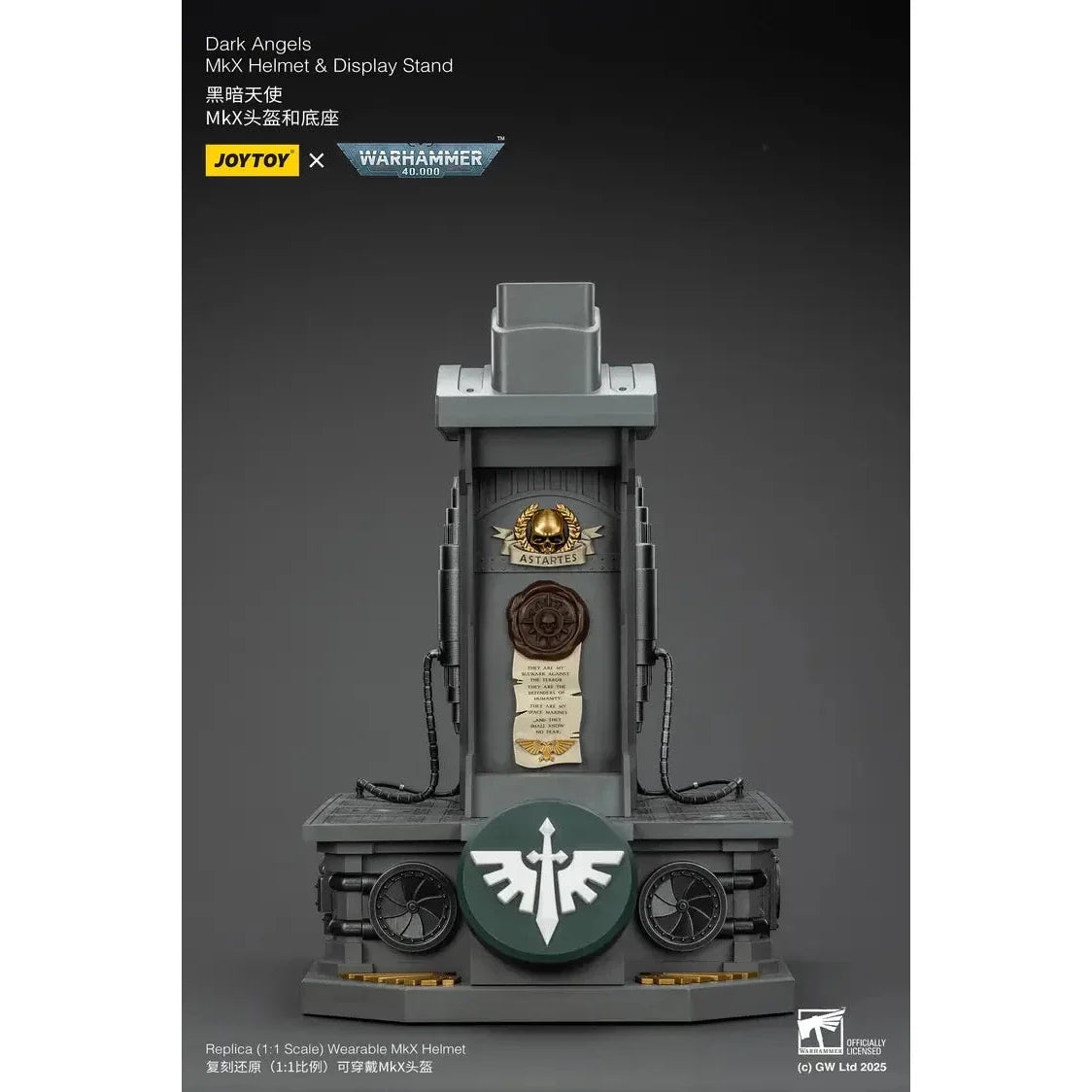 JOYTOY - Dark Angels MkX Helmet & Display Stand (PRE-ORDER RELEASE PENDING)