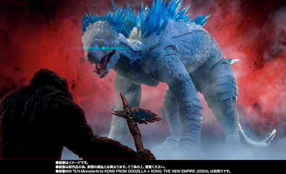 Godzilla x Kong: The New Empire S.H.MonsterArts - Shimo