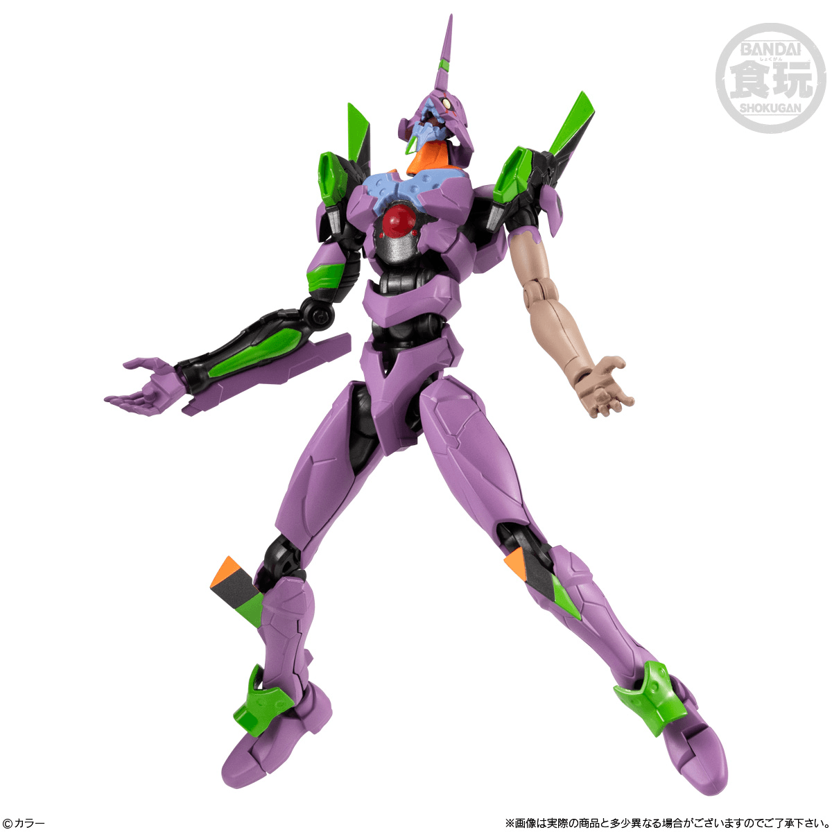 EVA-FRAME DX02: Neon Genesis Evangelion