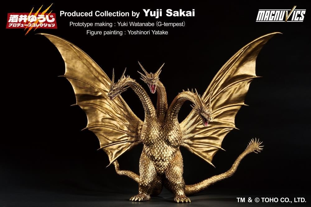 Godzilla vs. King Ghidorah Ichibansho King Ghidorah