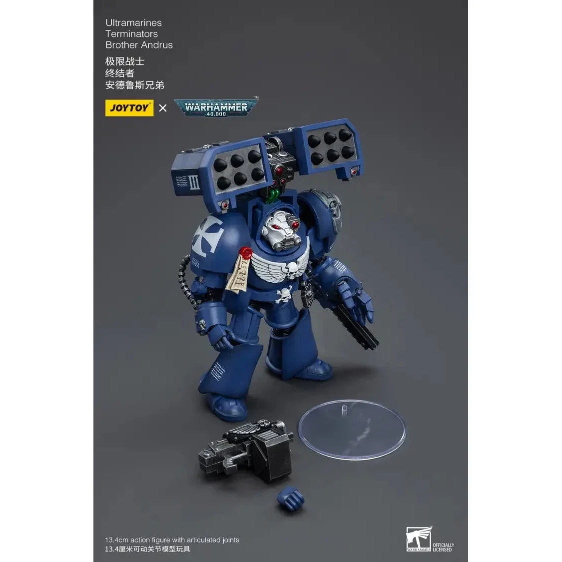 JOYTOY - Ultramarines Terminators Brother Andrus