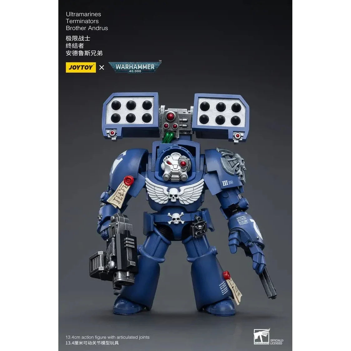 JOYTOY - Ultramarines Terminators Brother Andrus