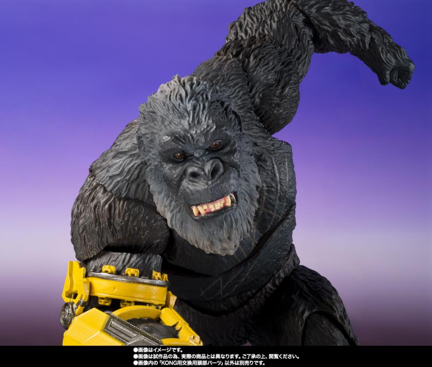 Godzilla x Kong: The New Empire S.H.MonsterArts - Shimo