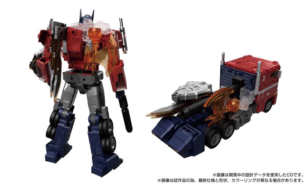 Transformers Masterpiece G Style Generation MPG 17 Optimus Prime
