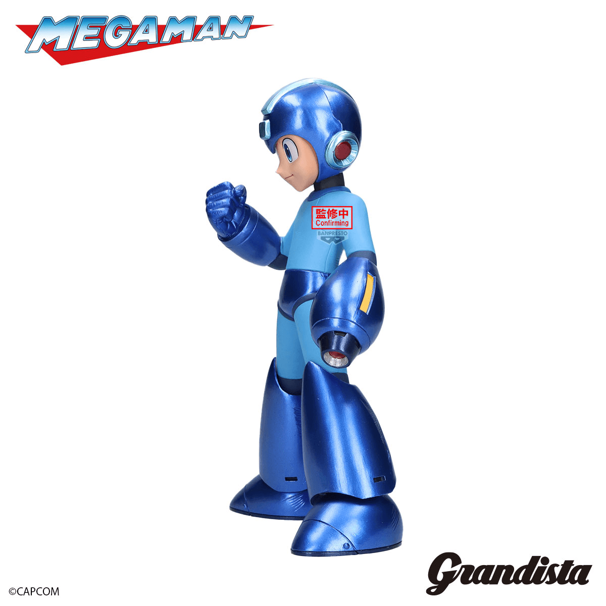 Mega Man Grandista Metallic Color Version