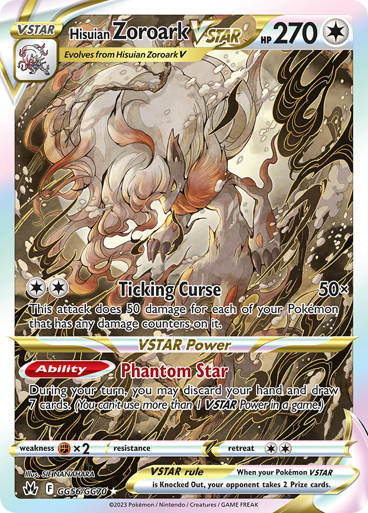 Hisuian Zoroark VSTAR GG56/GG70