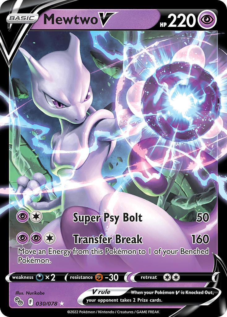 Mewtwo V 030/078