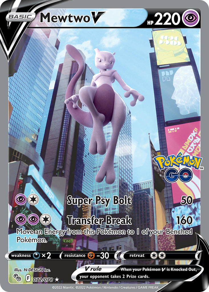 Mewtwo V 072/078