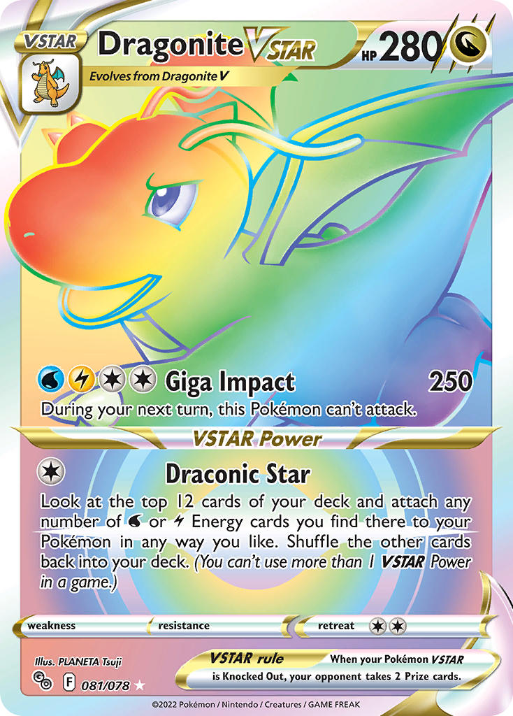 Dragonite VSTAR 081/078