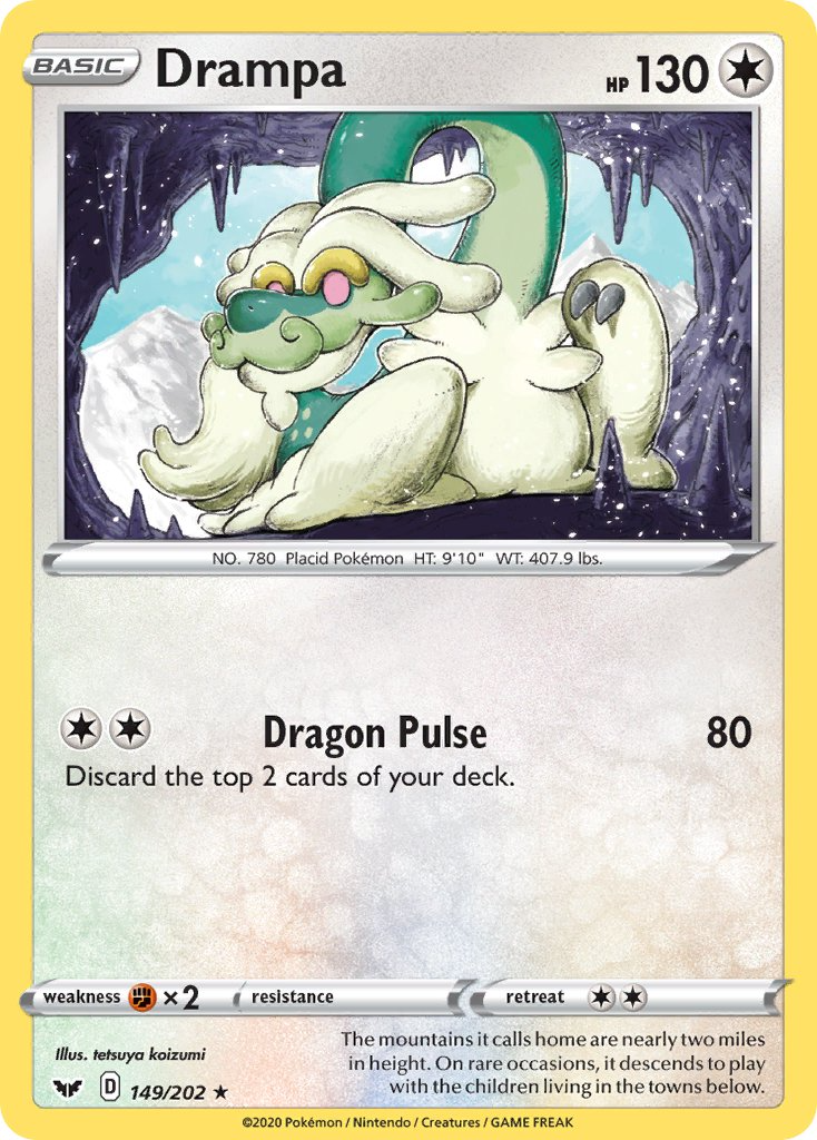 Drampa 149/202