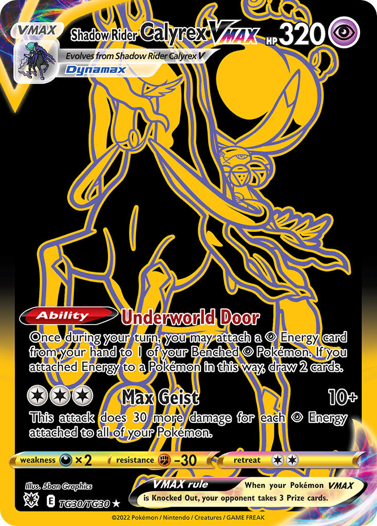 Shadow Rider Calyrex VMAX TG30/TG30