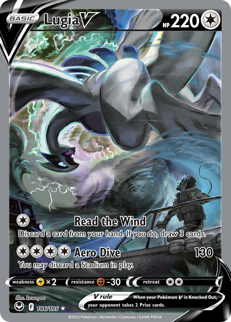 Lugia V 186/195