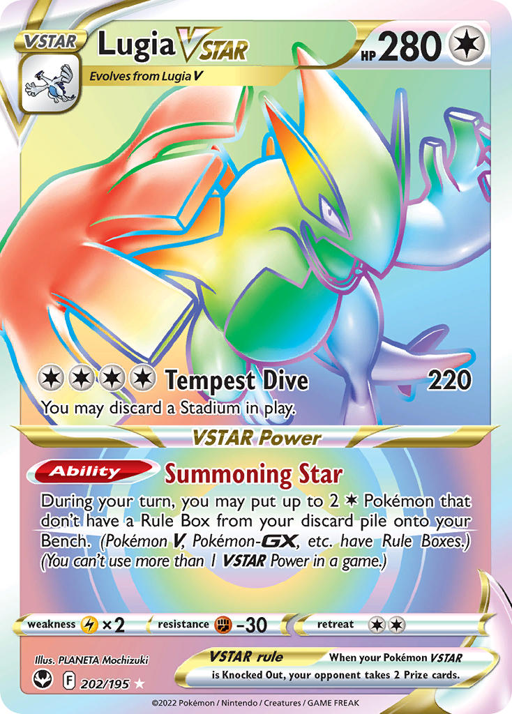 Lugia VSTAR 202/195