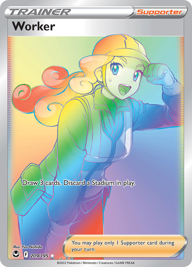 Worker 209/195