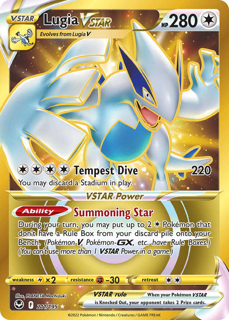 Lugia VSTAR 211/195