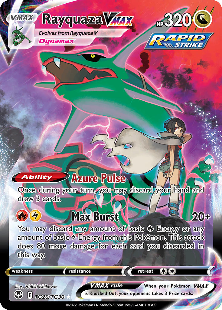 Rayquaza VMAX TG20/TG30