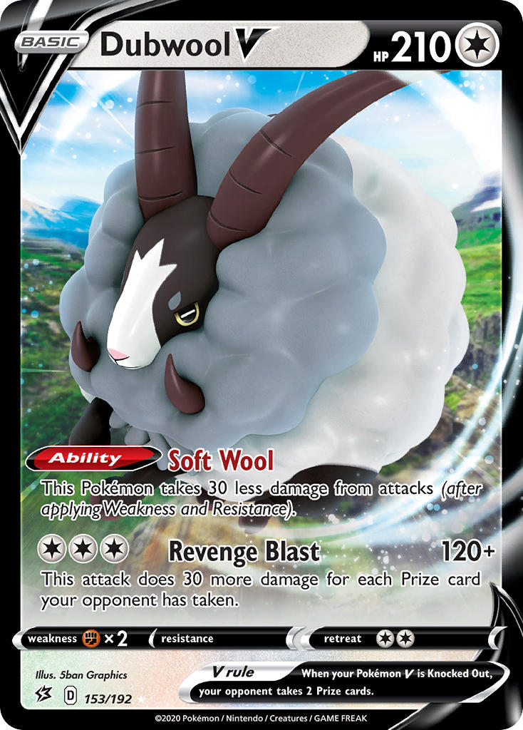 Dubwool V 153/192