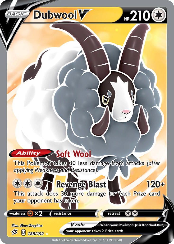 Dubwool V 188/192
