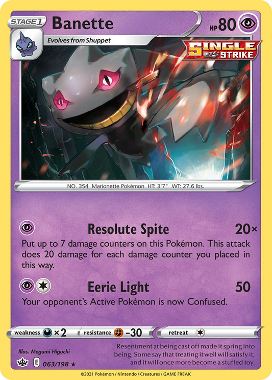 Banette 063/198