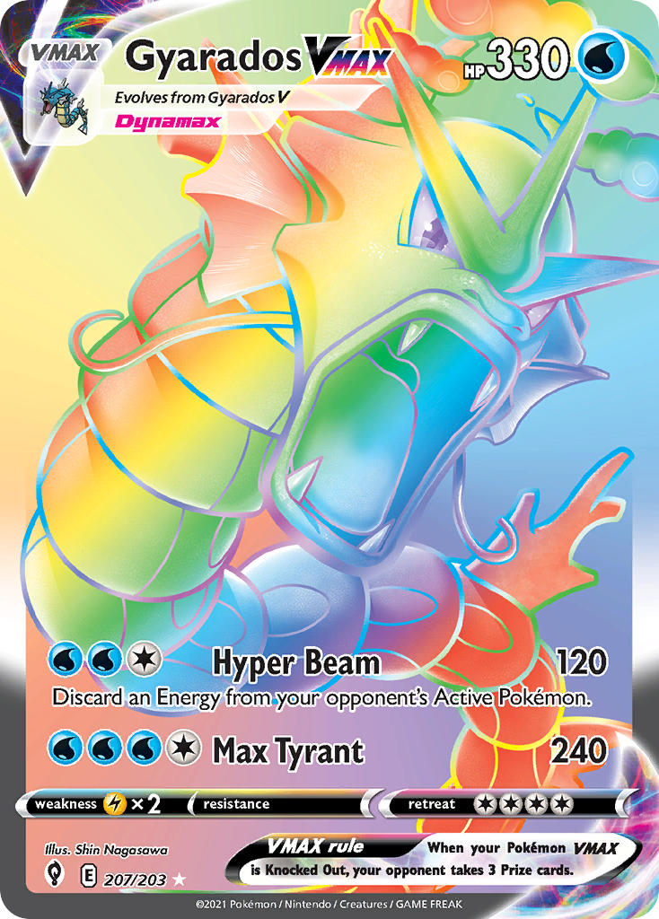 Gyarados VMAX 207/203