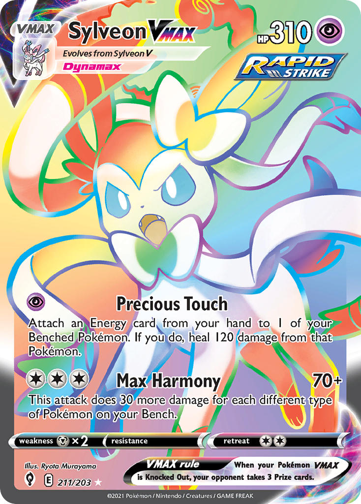 Sylveon VMAX 211/203