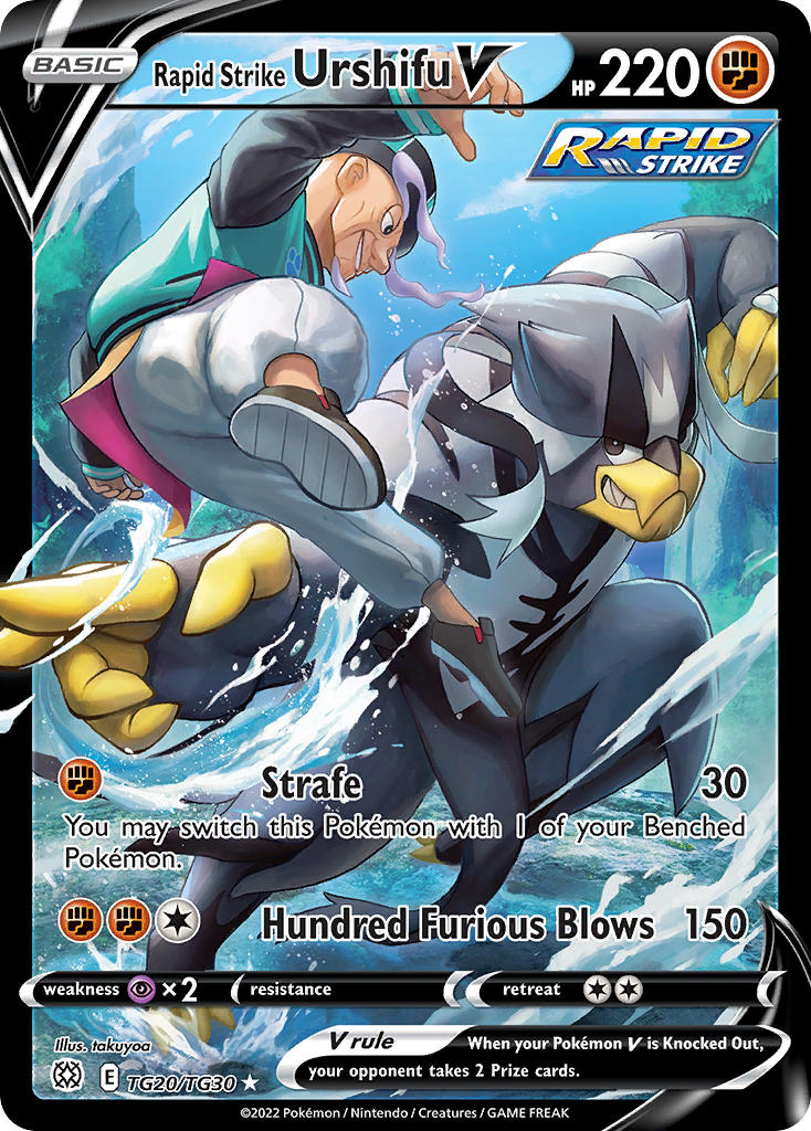 Rapid Strike Urshifu V TG20/TG30