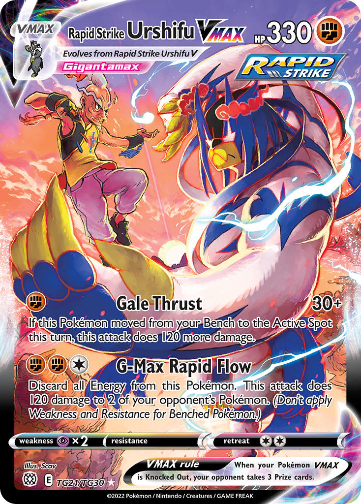 Rapid Strike Urshifu VMAX TG21/TG30