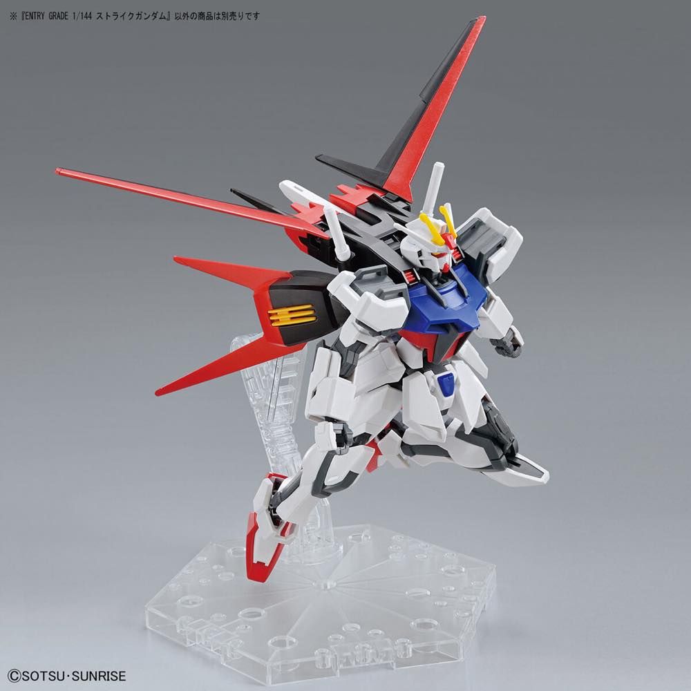 ENTRY GRADE - STRIKE GUNDAM
