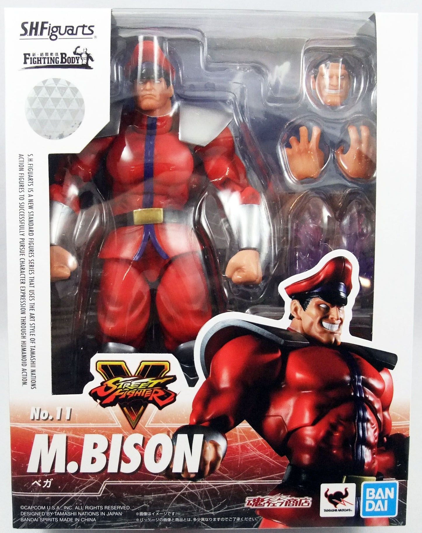 M. Bison No.11 SH figurarts