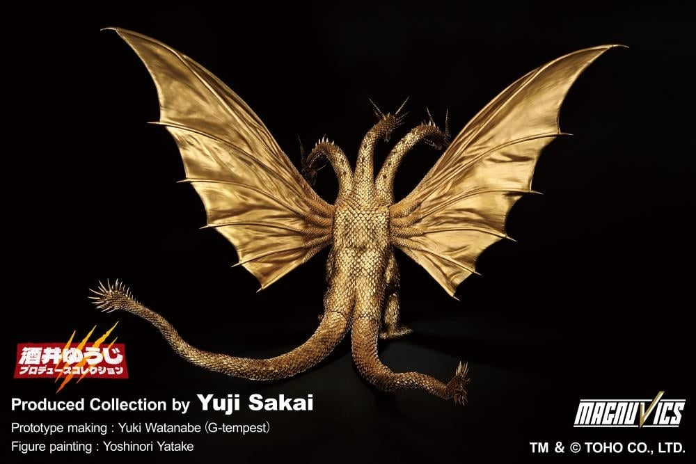 Godzilla vs. King Ghidorah Ichibansho King Ghidorah