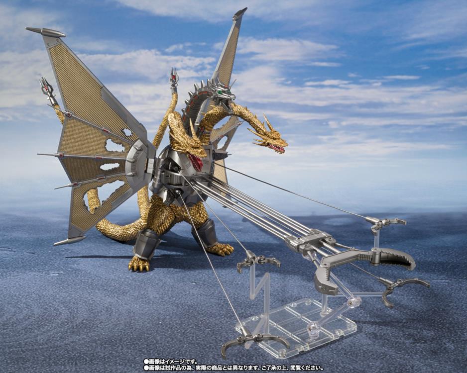 Godzilla vs. King Ghidorah S.H.MonsterArts - Mecha King Ghidorah - Decisive Battle Set