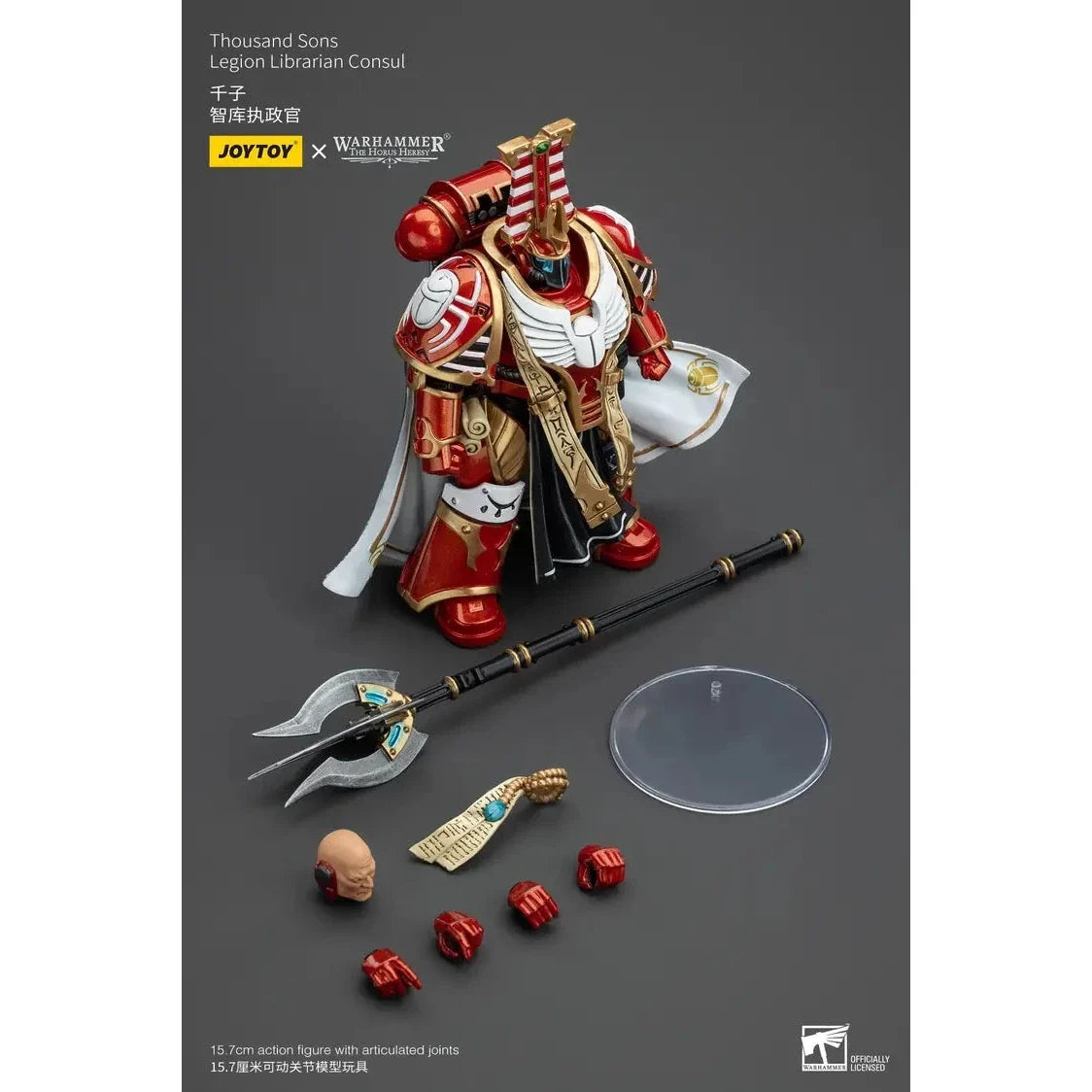 JOYTOY - Thousand Sons Legion Librarian Consul