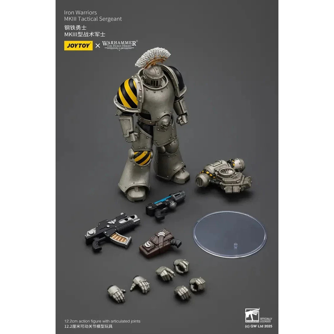 JOYTOY - lron Warriors MKlll Tactical Sergeant (PRE-ORDER RELEASES JUNE)