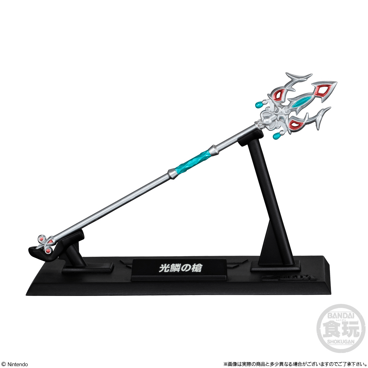 Legend of Zelda Weapons Collection Blind Box