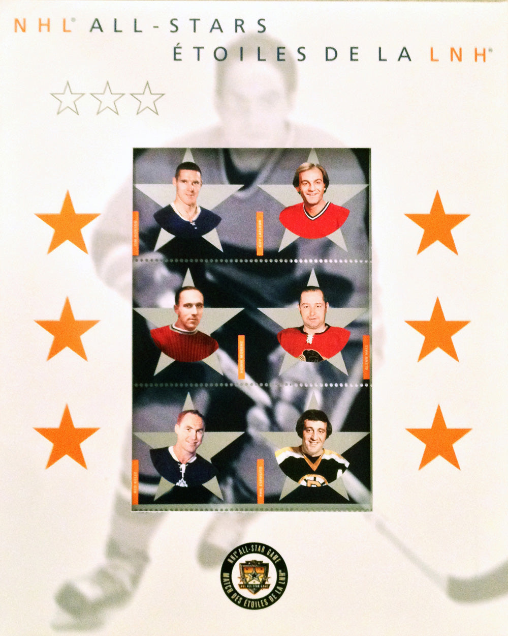 CANADA POST 2002 ALUMNI ALL-STAR STAMP SET – GUY LAFLEUR & PHIL ESPOSITO NHL LEGENDS (8" X 6.5")