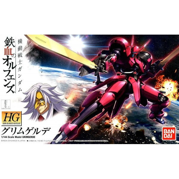 HIGH GRADE (HG) IRON BLOODED ORPHANS 1/144 GRIMGERDE