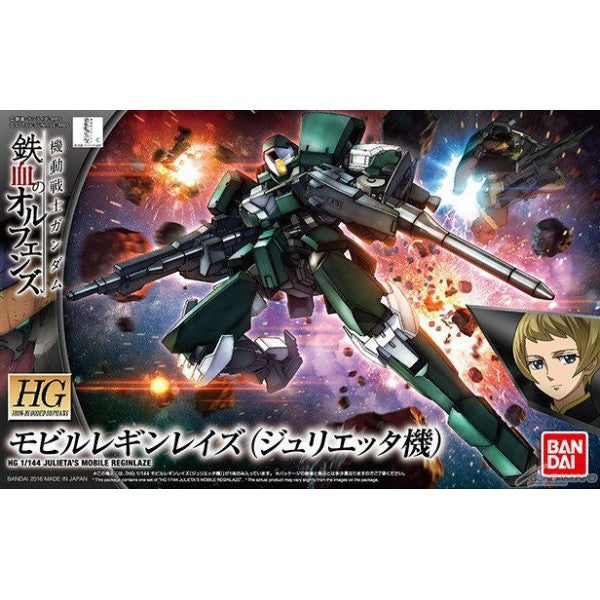 HG - 1/144 - Julieta's Mobile Reginlaze