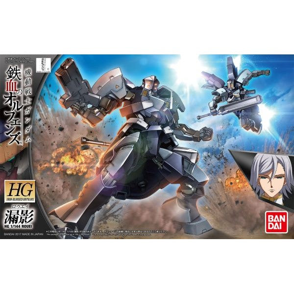 HIGH GRADE (HG) IRON BLOODED ORPHANS 1/144 ROUEI