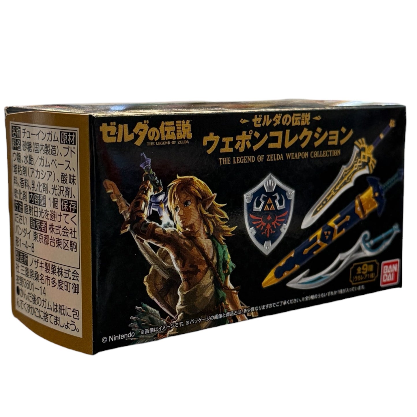 Legend of Zelda Weapons Collection Blind Box